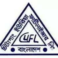 Chittagong Urea Fertilizer Limited government client logo