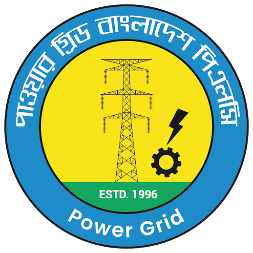 Power Grid Company of Bangladesh client logo