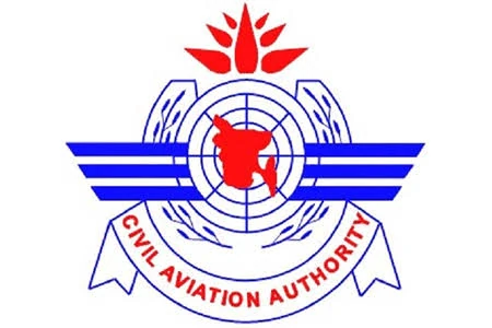Civil Aviation Authority of Bangladesh client logo for Shah Amanat Airport Rotork project