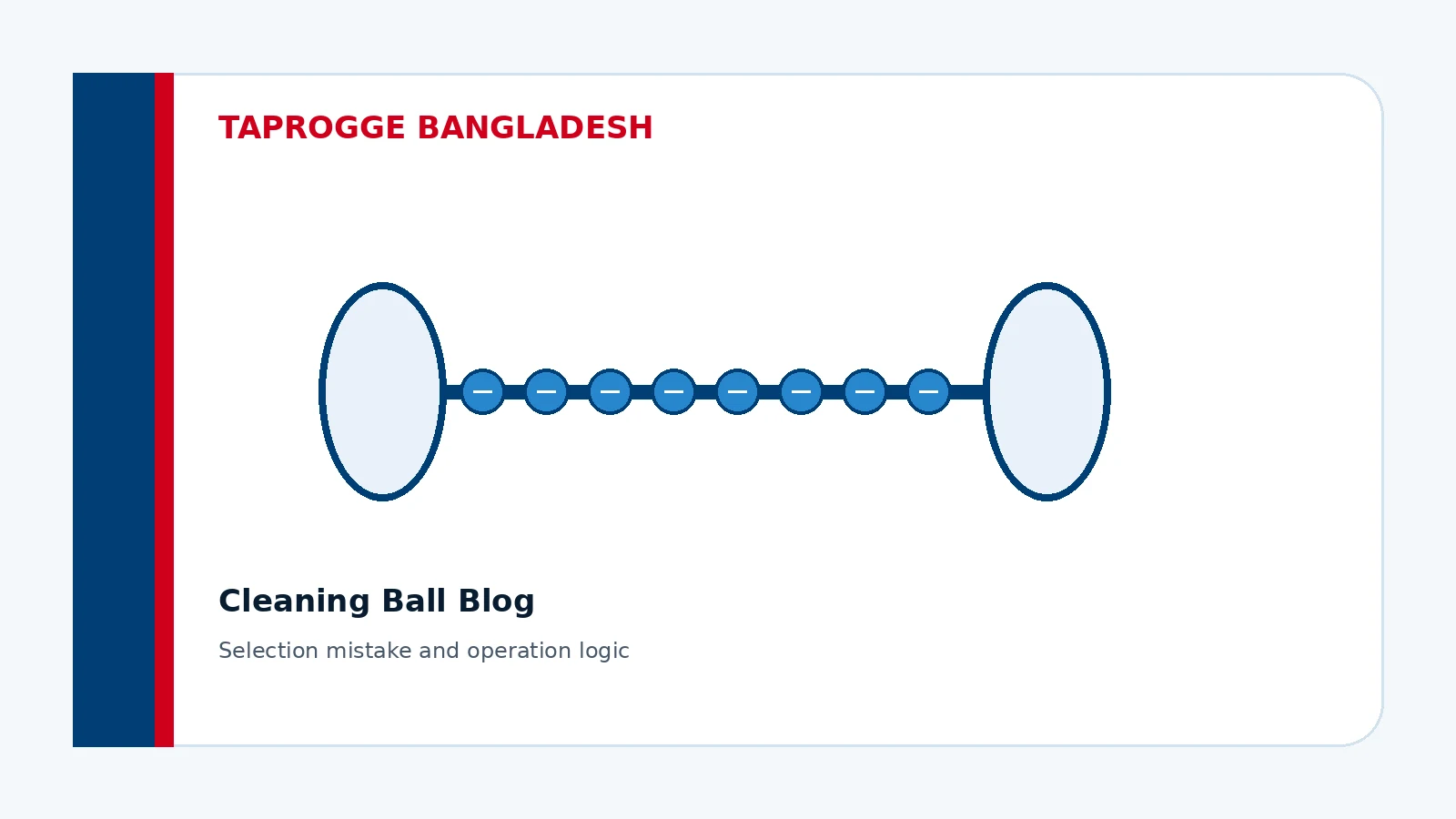 TAPROGGE cleaning ball selection blog